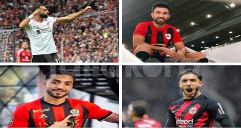 11 نجما بين أوروبا والخليج.. ماذا ينتظر المحترفون المصريون بعد نهاية التوقف الدولي؟